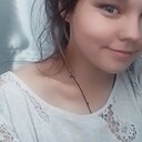 Знакомства: Мария, 20 лет, Чита