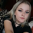 Знакомства: Олеся, 20 лет, Магнитогорск