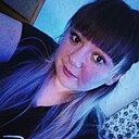 Знакомства: Людмила, 25 лет, Улан-Удэ