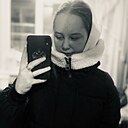 Знакомства: Кира, 20 лет, Братск