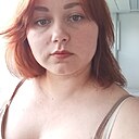 Знакомства: Amina, 29 лет, Винница