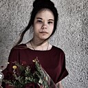 Знакомства: Olga Rodrigues, 23 года, Иркутск
