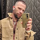 Знакомства: Имя, 35 лет, Сочи