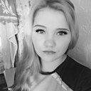 Знакомства: Оля, 22 года, Куйбышев