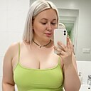 Знакомства: Маria, 27 лет, Иркутск