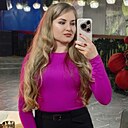 Знакомства: Диана, 29 лет, Сочи