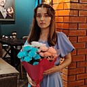 Знакомства: Асема, 32 года, Семей