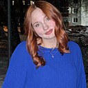 Знакомства: Елизавета, 20 лет, Озерск (Челябинская Обл)
