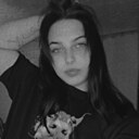 Знакомства: Яна, 18 лет, Екатеринбург