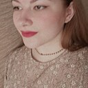 Знакомства: Yana, 24 года, Лида