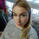 Знакомства: Наталия, 44 года, Вологда