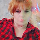 Знакомства: Наталья, 45 лет, Линево (Новосибирская Обл)