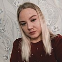 Знакомства: Дарья, 22 года, Гурьевск (Кемеровская Обл)