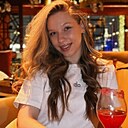 Знакомства: Полина, 19 лет, Ярославль