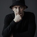 Знакомства: Вадим, 27 лет, Бийск