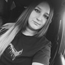 Знакомства: Анастасия, 32 года, Пугачев