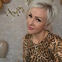 Знакомства: Марина, 37 лет, Саранск