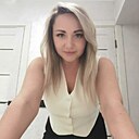 Знакомства: Ирина, 43 года, Брянск