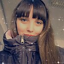 Знакомства: Ирина, 21 год, Иловайск