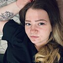 Знакомства: Валентина, 28 лет, Йошкар-Ола