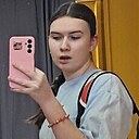 Знакомства: Люба, 19 лет, Минск