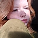 Знакомства: Анастасия, 18 лет, Красноуфимск