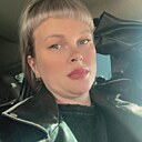 Знакомства: Екатерина, 40 лет, Артем