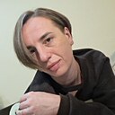 Знакомства: Наталья, 34 года, Ростов-на-Дону