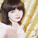 Знакомства: Анастасия, 26 лет, Ессентукская