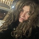 Знакомства: Александра, 32 года, Майкоп