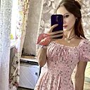 Знакомства: Наталья, 48 лет, Донецк