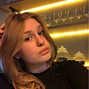 Знакомства: Катерина, 18 лет, Нижний Новгород