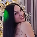 Знакомства: Дарья, 40 лет, Краснодон