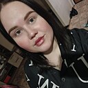 Знакомства: Анастасия, 24 года, Улан-Удэ