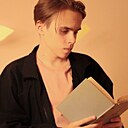 Знакомства: Алексей, 21 год, Самара