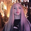 Знакомства: Екатерина, 20 лет, Москва