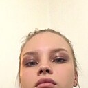 Знакомства: Алена, 27 лет, Стерлитамак