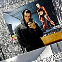 Знакомства: Шафкат, 26 лет, Ульяновск