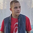 Знакомства: Андрей, 20 лет, Чита