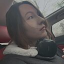 Знакомства: Виолетта, 18 лет, Симферополь