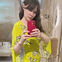 Знакомства: Алеся, 38 лет, Минск