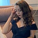 Знакомства: Яна, 21 год, Саратов