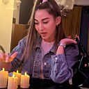 Знакомства: Дарья, 28 лет, Волгоград