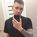 Знакомства: Станислав, 26 лет, Благовещенск