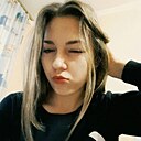 Знакомства: Александра, 22 года, Алтайский