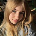 Знакомства: Алина, 18 лет, Барнаул