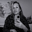 Знакомства: Полина, 43 года, Москва