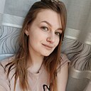Знакомства: Анастасия, 22 года, Хабаровск