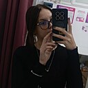 Знакомства: Ульяна, 18 лет, Краснодар