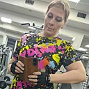 Знакомства: Наталья, 41 год, Томск